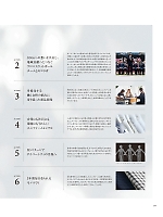 ユニフォーム karn2025n154