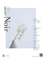 ユニフォーム karn2025n155