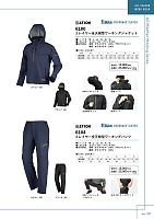 6100 ジャケットのカタログページ(kjiw2023w007)