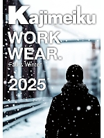 【表紙】2025-26 年間物「Kajimeiku ワークウエアカタログ」の最新カタログ