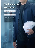 ユニフォーム kjiw2025w004