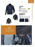 ユニフォーム kjiw2025w011