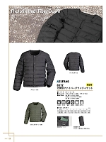 ユニフォーム kjiw2025w012