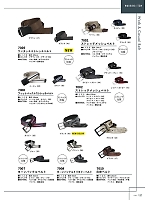 ユニフォーム kjiw2025w047