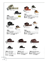 ユニフォーム kjiw2025w048