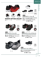 ユニフォーム kjiw2025w053