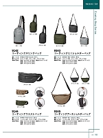 ユニフォーム kjiw2025w061