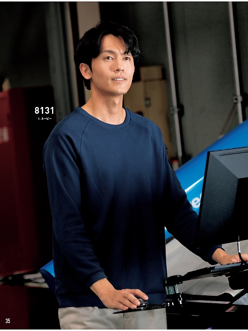 kokuraya（小倉屋）,8131 長袖Tシャツの写真は2024最新オンラインカタログ35ページに掲載されています。
