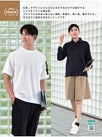 ユニフォーム kkrs2026n035