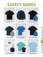 ユニフォーム kkrs2026n070