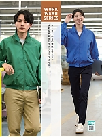 ユニフォーム kkrs2026n097