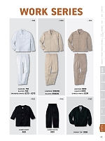 ユニフォーム kkrs2026n098