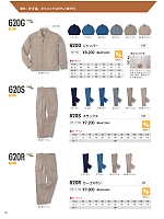 ユニフォーム kkrs2026n101