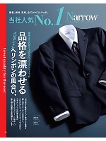 ユニフォーム koul2026n016