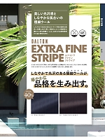 ユニフォーム koul2026n043