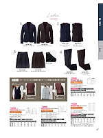 ユニフォーム koul2026n047