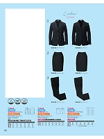 ユニフォーム koul2026n088