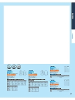 5722 メンズスラックス