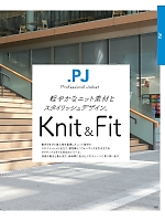 ユニフォーム koul2026n099