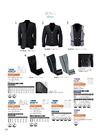 6320 メンズスラックス