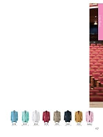 ユニフォーム koul2026n157