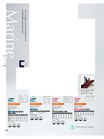 ユニフォーム koul2026n168