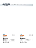 ユニフォーム koul2026n186