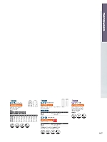 ユニフォーム koul2026n187