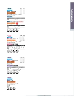 ユニフォーム koul2026n203