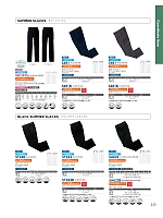 S461 メンズスラックス