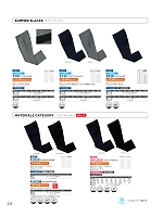 ユニフォーム koul2026n226