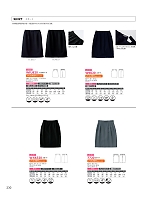 ユニフォーム koul2026n230