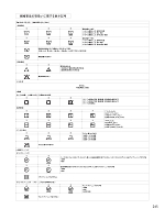 ユニフォーム koul2026n245