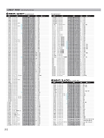 ユニフォーム koul2026n252