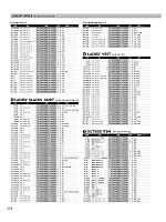 ユニフォーム koul2026n254