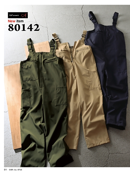 80142 レディースサロペットのカタログページにジャンプします