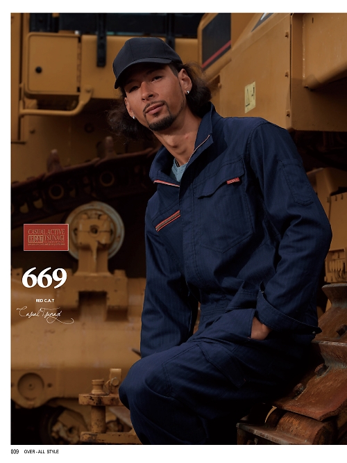 669 ヘリンボンストレッチツナギのカタログページにジャンプします