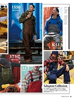 2026 年間物「KURE（クレ） OVERALLWEAR・つなぎ・ツナギ」のカタログ4ページ(krhk2025w004)