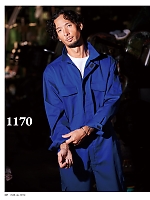 ユニフォーム krhk2025w007