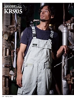 ユニフォーム krhk2025w017