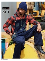 ユニフォーム krhk2025w019