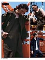 ユニフォーム krhk2025w025