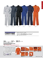 2025-26 秋冬物「KURE（クレ） OVERALLWEAR・つなぎ・ツナギ」のカタログ42ページ(krhk2025w042)