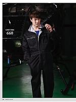 2025-26 秋冬物「KURE（クレ） OVERALLWEAR・つなぎ・ツナギ」のカタログ45ページ(krhk2025w045)