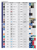 ユニフォーム krhk2025w084