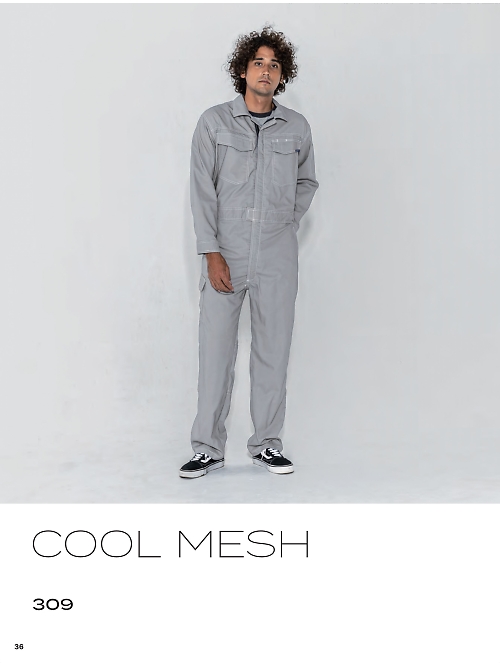 309 メッシュツナギのカタログページにジャンプします