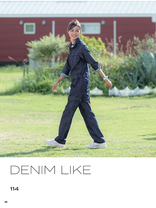 114 ストレッチツナギのカタログページにジャンプします