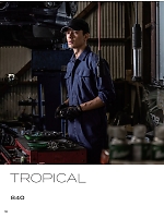 ユニフォーム krhk2026s010