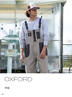 ユニフォーム krhk2026s024