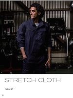 ユニフォーム krhk2026s028